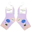 Cute Smiley Warm Cotton Socks for Kids Boys Girls Socks - Soft Purple