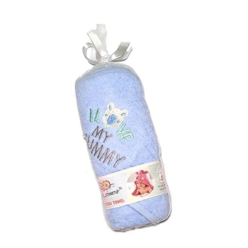 I love Mummy Hooded Towel - Sky Blue 1